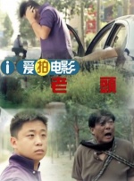 国内精品久久久久影院一蜜桃